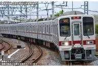 1/150 東武30000系(伊勢崎線・後期形)基本4両編成セット(動力付き) [32293]