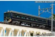 1/150 近鉄16200系 観光特急「青の交響曲」3両編成セット(動力付き) [50873]