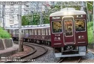 1/150 阪急7000系(リニューアル車)8両編成セットII(動力付き) [32252]
