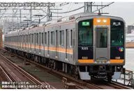1/150 阪神9000系(“たいせつ”がギュッと。マーク付き)6両編成セット(動力付き) [32297]