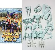 比爾·伯爾INN(無彩色版)「聖戰士登拜因」超級機器人大戰行動機器人Part2