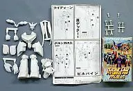 グルンガスト (achromatic version) "Super Robot War Series" Super Robot War Action Robot Part2