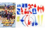 武器SET(透明色版)"超级机器人大战系列>超级机器人大战行动机器人Part2