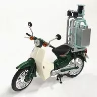 "Nabo Super Nabo COLLECTION Vol. 1" 1/24 Diecast Model