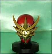 Kamen Rider Shuki "Kamen Rider Mask Collection Vol. 7"