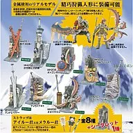 9-Type Complete Set MONSTER HUNTER Hunting Gear Collection Life 2
