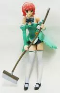 Akemi Hasegawa "Welcome to Pia carrot! Figure Collection 2nd"