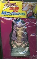 Diavolo' JOJO'S BIZARRE ADVENTURE Dai Gohei Golden Wind Bust Collection'