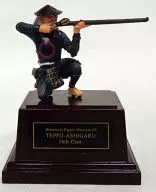 Teppo-ashigaru "Historical Figure Museum PART1 : The Conqueror of the Warring States Period"