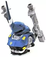 Kemp Fur MOBILE SUIT GUNDAM Gundam Head 2