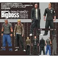 NEXTLABEL Closed -WORST Coherence of style Vol. 1