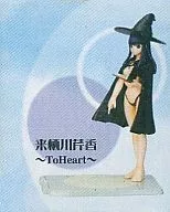 "Colección Leaf 6" de Serika Kurusugawa