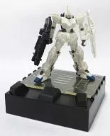 独角兽高达(独角兽模式)Beam·马格南瓶传统款