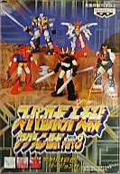 新铁甲万能侠(彩色)"超级机器人大战行动机器人Part3"