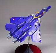 YF-21 Fighter "1/200 Macross Variable Fighters Collection 2"