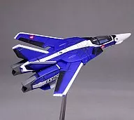 [Secreto 1] VF-1A fighter "1/200 Macross Variable Fighters Collection 2"