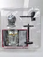 [Secret 2] ロイヤルキュイラッサ + Cross Helm (Silver) 「 Takemono no Fu - Part 4 」