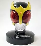 MASKED RIDER KUUGA Growing Form "Kamen Rider Rider Mask Collection Vol. 8"