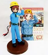 Kanazawa Harumi (variation different) Railway Musume' - Railway Uniform Collection - vol. 5'