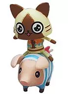 [Secreto] cochinillo : "Monster Hunter Trading Mascota Monhan Village Nakama"