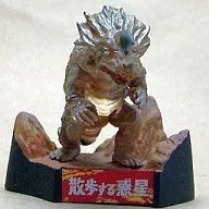 Agira / Walking Planet (Emergence of Agira) 「 Ultra Kaiju Meikan ULTRASEVEN Edition Premium Edition 」