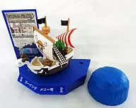ONE PIECE Super Ship Collection Part 2