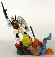 【レア1】RX-78-3 ガンダム 「機動戦士ガンダム ロウバスト シルエットコレクション VOL.0 -序章-」