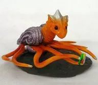 Yagami Iris, Yojo (color edition)' Gamera Gappa Gilala Tokusatsu Encyclopedia ver. 1 Daikaiju Soshuketsu'