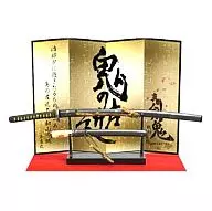 Sakon SHIMA [Mumei Yamatoden] A Sixth Scale Kengo Katana Collection, Shin Kenki 2 ~ Sengoku Yoshimasa Edition ~