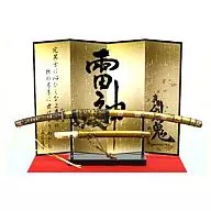 Tachibana Dosetsu [Mei Chidori Raigiri] 1/6 Scale Kengo Katana Collection, Shin & Kenki 2 ~ Sengoku Yoshimasa Edition ~