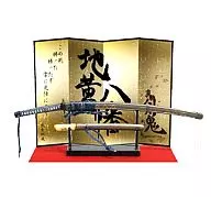 Hojo Tsunashige [Mumei Nikko Ichimonji] Kengo Katana Collection 1/6 Scale, Shin, Kenki 2 ~ Sengoku Yoshimasa Edition ~