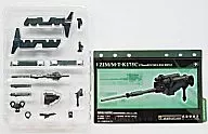 01-5马苏拉·顶炮ZIM/M·T-K175C 175 mmRECOILLESS RIFEL