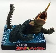 02. Gamera vs. Balgon (Normal Ver.) "Big Monster Gamera SFX Series Figure 2"