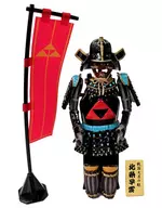 Hojo Soun "Furinkazan Sengoku Busho vol. 1"