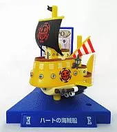 Heart Pirate Ship (Secret) ONE PIECE Super Ship Collection Vest
