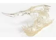 Cu (Clear) "TFC EREMENTAR GERAD"