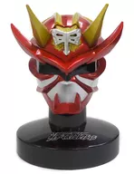 Kamen Rider Armor Hibiki Armed Hibiki "Kamen Rider Rider Mask Collection Vol. 3"