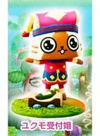 Trading Mascot Monhan Ailou Village no Nakamada Vol. 2