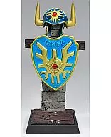 ロトの兜/ロトの盾 「ドラゴンクエスト レジェンドアイテムズギャラリー ザ・ベスト」