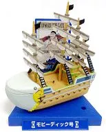 "ONE PIECE Super Ship Collection" de Moby Dick [Piratas de Barba Blanca]