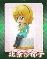 Satoko Hojo : "Higurashi no Hirukuka ni Suzume" mascote