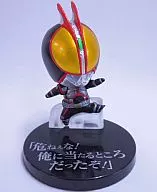 Kamen Rider Fizz "Default Meister Petit Kamen Rider Heisei Rider Famous Scene! Volume 3"