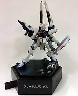 ZGMF-X10A Freedom Gundam "MOBILE SUIT GUNDAM SEED Sharpner Collection EX 2nd installment"