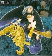 Witch (full color) "Demons' Chronicle XI : Witch's Iron Hammer"