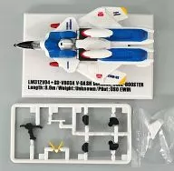 LM312V04 + SD-VB03A V Dash Gundam Core Booster "MOBILE SUIT GUNDAM" Core Fighter Selection