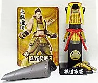 Devil Kings 3 : Colección de armas y armaduras BASARA 5 th Anniversary