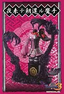 Oichi "Devil Kings 3 Arms and Armor Collection BASARA 5 th Anniversary"