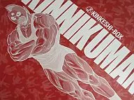 "Kinnikuman Kinnikuman Complete DVD-uman Complete DVD-BOX]