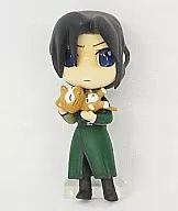 Gwendal Chibima! Kyou Kara Maou! Trading Collection