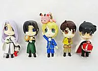 Conjunto de 5 tipos Chibima! Kyou Kara Maou! Trading Collection
